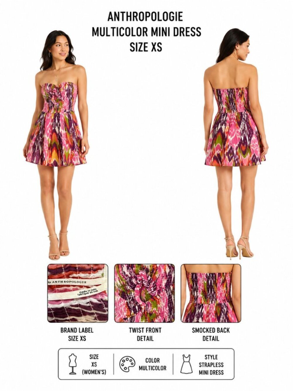 ANTHROPOLOGIE MULTICOLOR IKAT SMOCKED MINI DRESS XS
